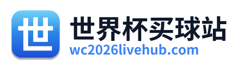 世界杯买球站 - 返回网站首页